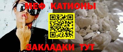 mix Лесосибирск