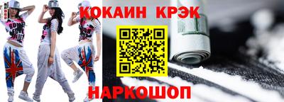 mix Лесосибирск