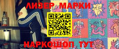меф Ливны
