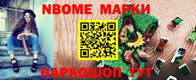 mix Лесосибирск