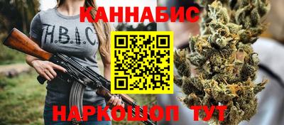 ALPHA PVP Ликино-Дулёво