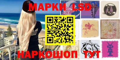 ALPHA PVP Ликино-Дулёво