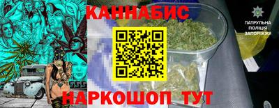 ALPHA PVP Ликино-Дулёво