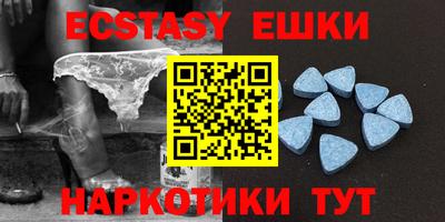 mix Лесосибирск