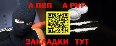 mix Лесосибирск
