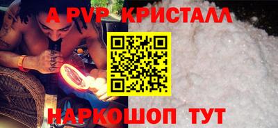 mix Лесосибирск