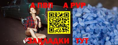 mix Лесосибирск
