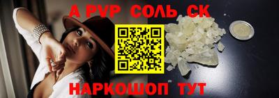 mix Лесосибирск
