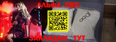 mix Лесосибирск