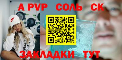 mix Лесосибирск