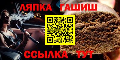 mix Лесосибирск