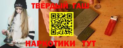 ALPHA PVP Ликино-Дулёво
