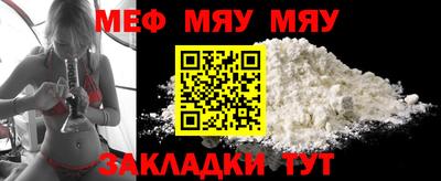 mix Лесосибирск