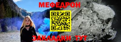 mix Лесосибирск