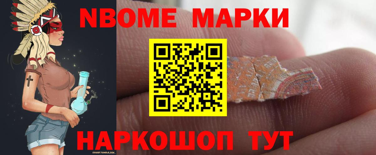 Лсд 25 экстази кислота Учалы